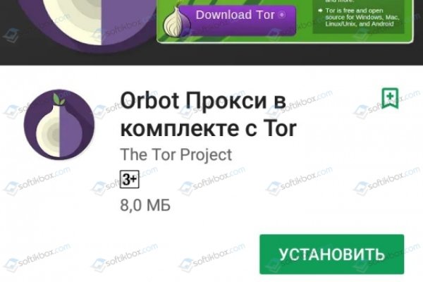 Адрес крамп в тор онион kraken6.at kraken7.at kraken8.at