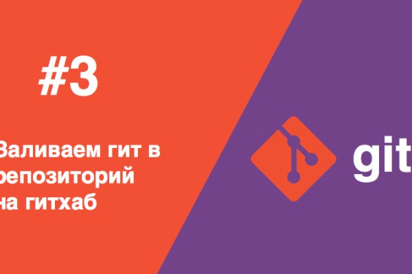 Kraken зеркало рабочее сегодня kraken6.at kraken7.at kraken8.at